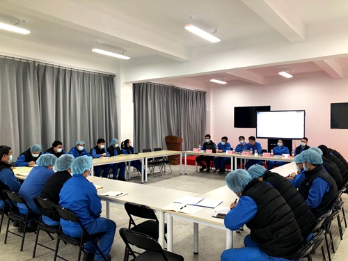 東綸科技召開2022年安全環(huán)保質(zhì)量工作會議