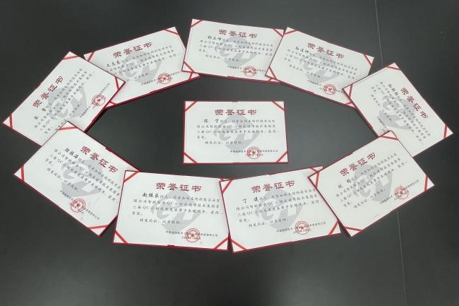 喜報(bào)！通用技術(shù)新材東綸科技榮獲集團(tuán)第三屆QC小組成果發(fā)表賽一等獎(jiǎng)