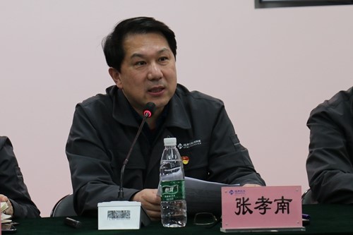 通用技術(shù)東綸科技召開2023年工作會(huì)議