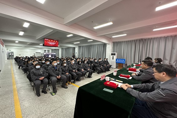 通用技術(shù)東綸科技召開2022年度工作總結(jié)表彰會(huì)暨全體職工大會(huì)