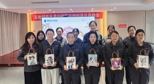 巧手綻芳華，巾幗展風(fēng)采——東綸科技開展“三八”婦女節(jié)手工創(chuàng)作活動(dòng)